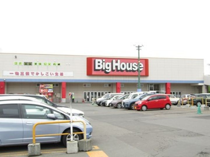 ミュンヘンスクエアⅠ番館の周辺