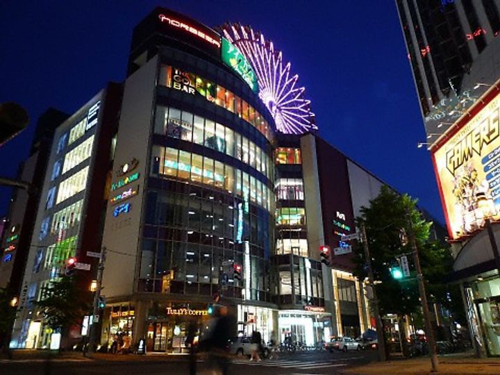 アルファスクエア大通1001の周辺