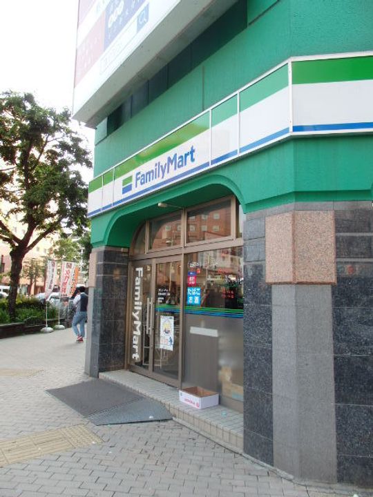 アルファスクエア大通1001の周辺