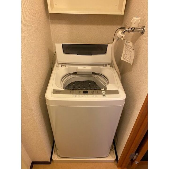 アルファスクエア大通1001の居間