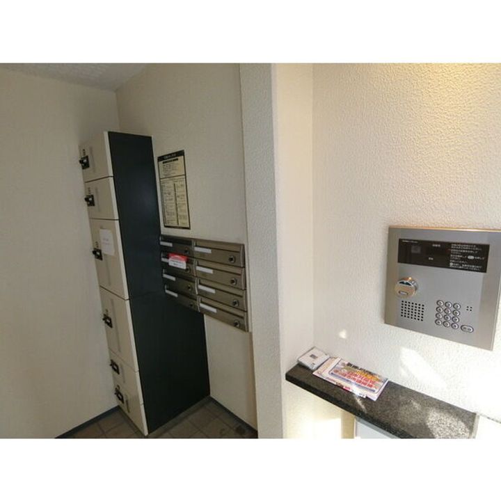 プライズ月寒東のその他画像