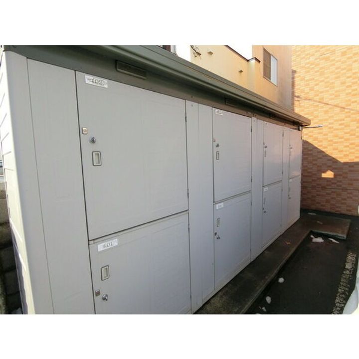 プライズ月寒東のその他画像