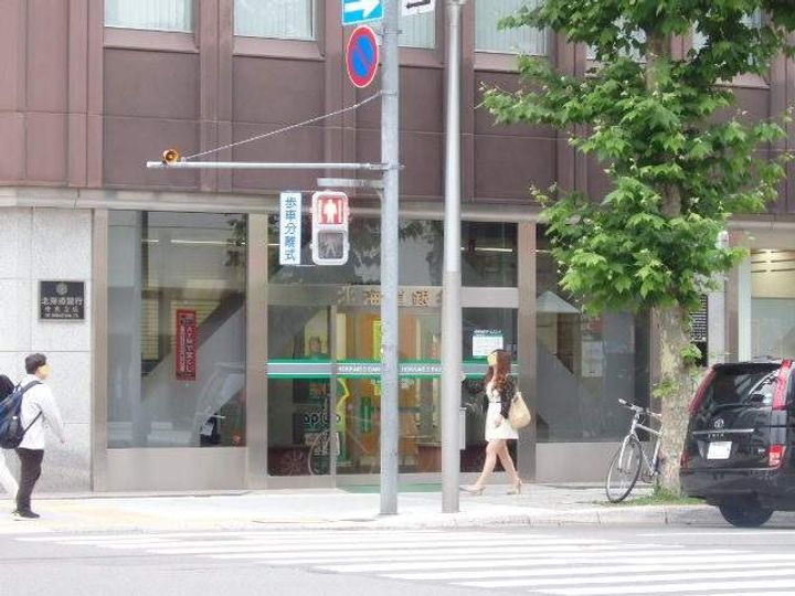 UURコート札幌南三条プレミアタワーの周辺