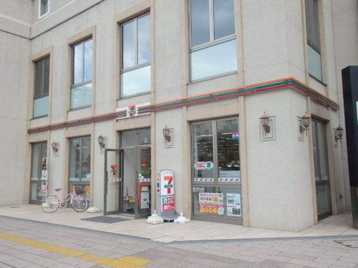 UURコート札幌南三条プレミアタワーの周辺