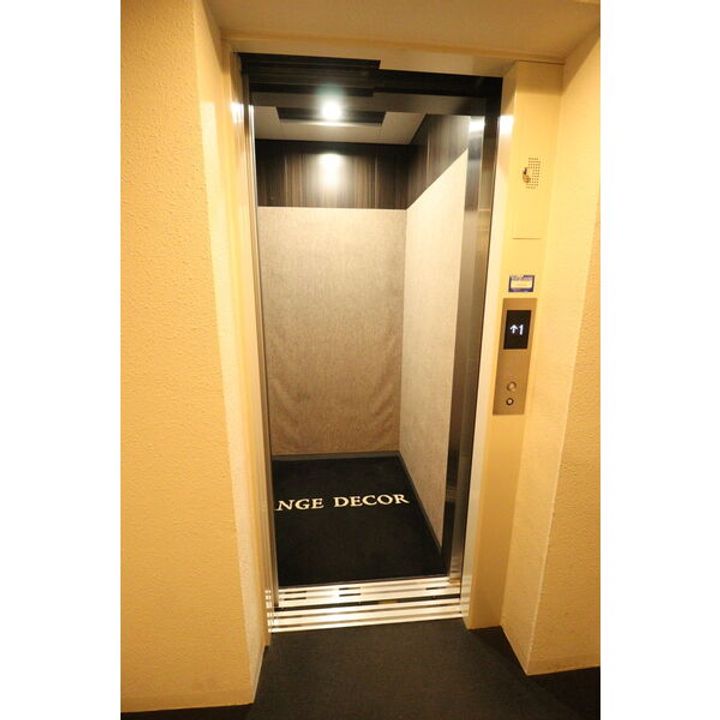 LUXIS S5(リュクシスエスファイブ)のその他画像