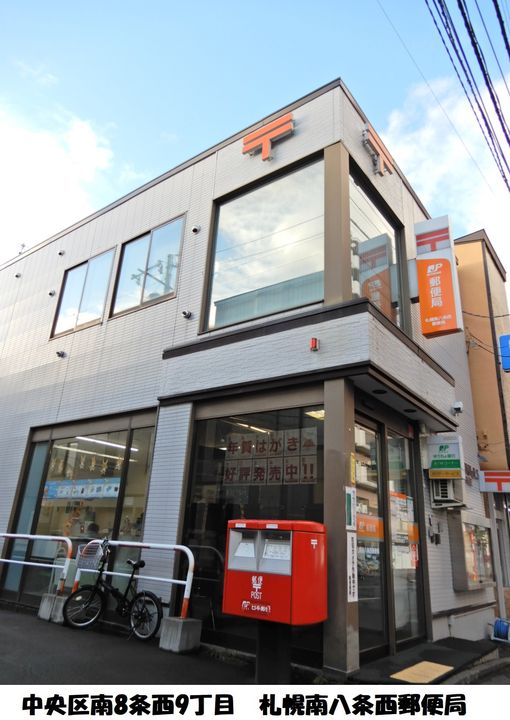 グランメゾン南6条の周辺