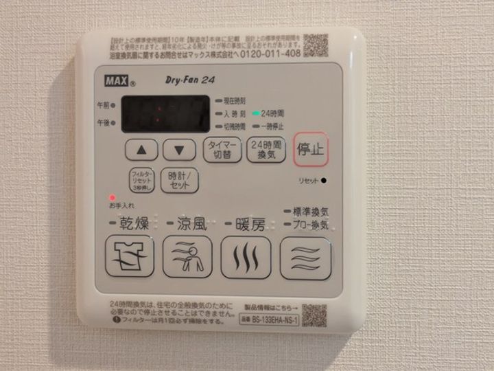 )ラグジースペースS13の内装