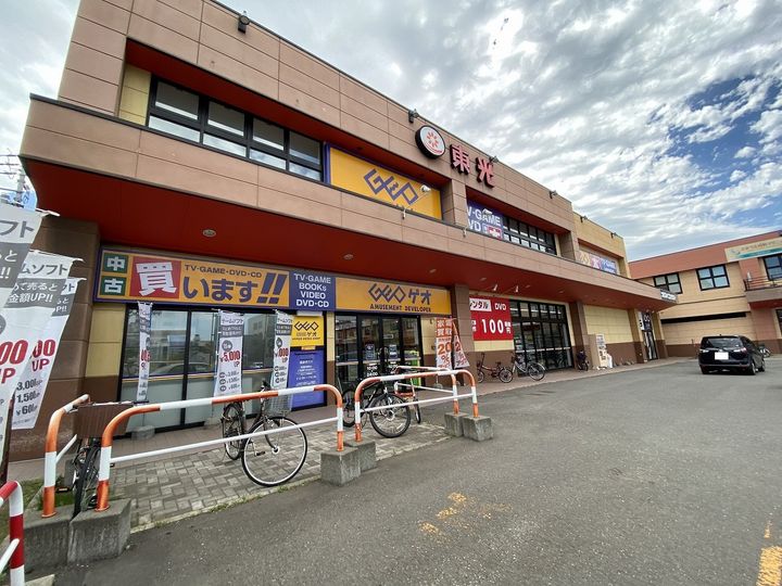 仮)ガルボ平岸203の周辺
