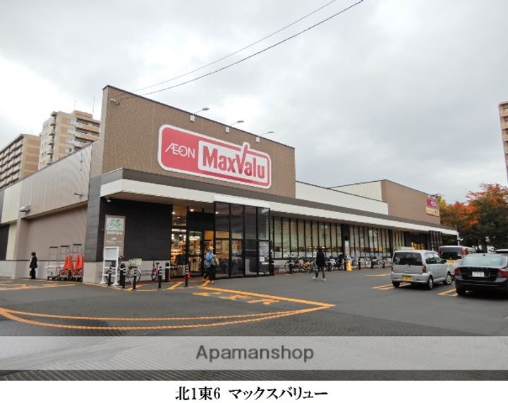 I−FRONT NAEBOの周辺