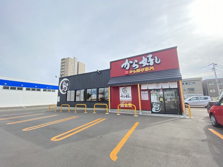 HALULET302の周辺