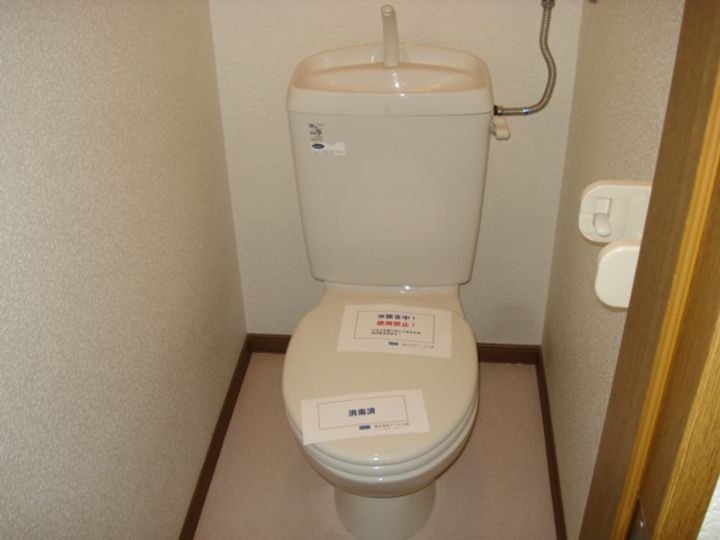 アークコート豊平Ⅲ202のその他画像