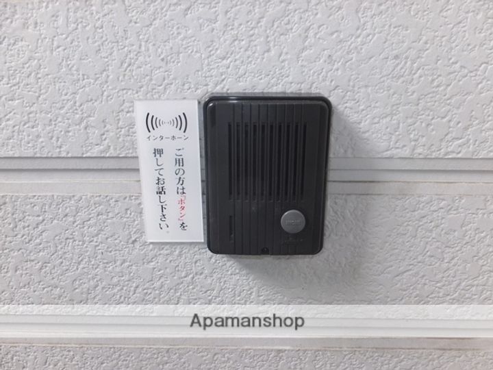 オリオンハイムのその他画像