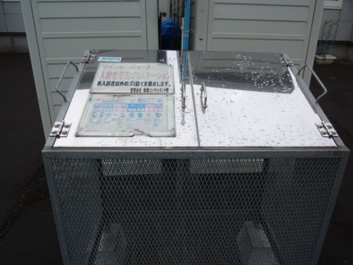 ツインコーポΑ101のその他画像