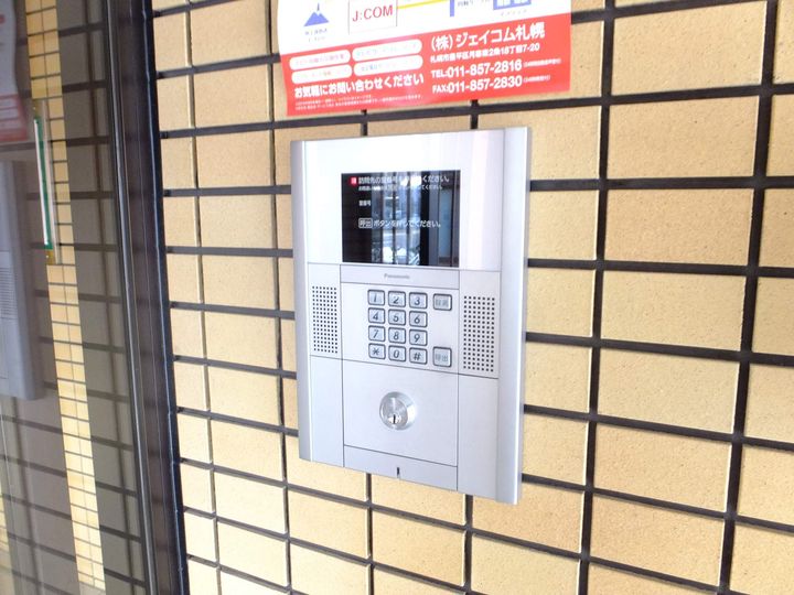 第10森宅建豊平ビル301のその他画像