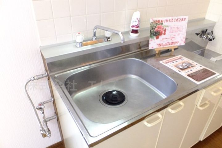 アークコート豊平Ⅱ204のキッチン