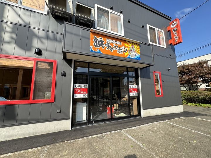 ラァズスクエア本郷通00206の周辺