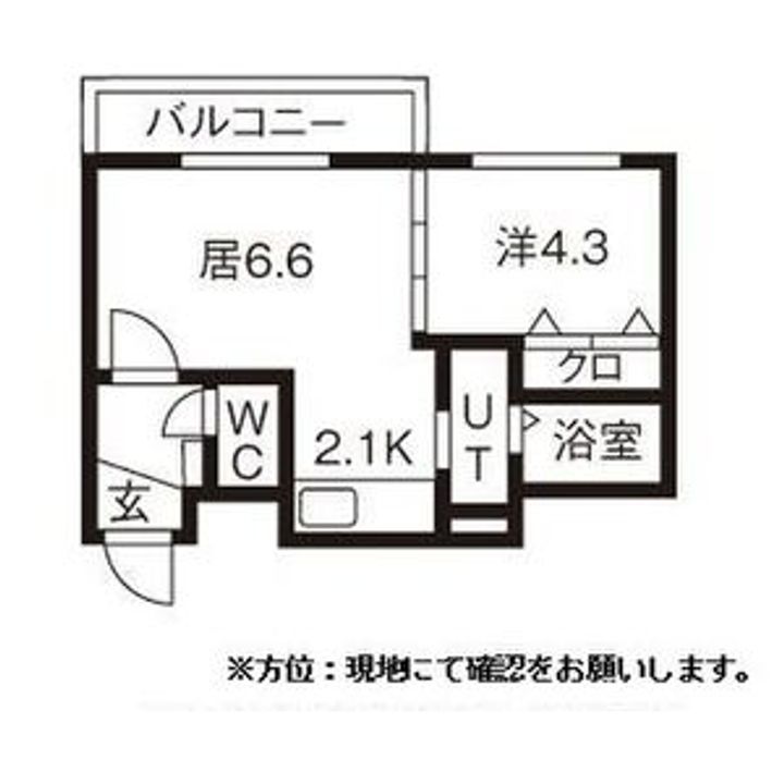 ハーミテージ南郷通の間取り