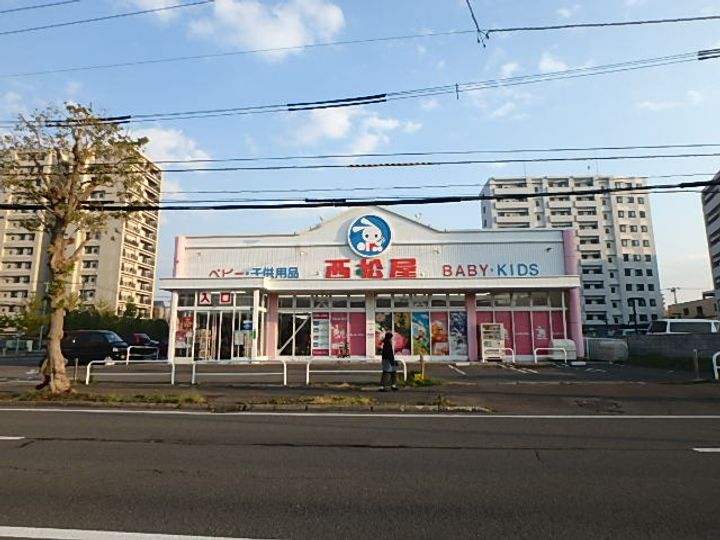 ハーモニーコート東札幌の周辺