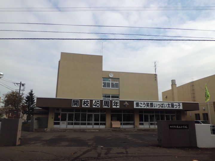 ライオンズパレス平岸の周辺