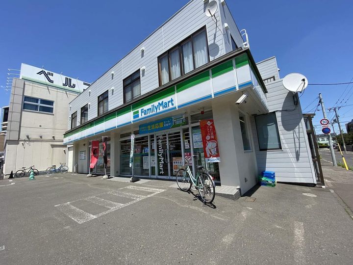 アルフ美園十字街の周辺