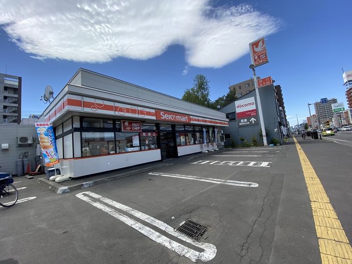 第10森宅建豊平ビル301の周辺