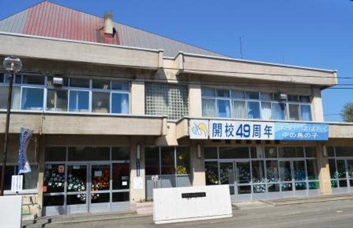プロヴィデンス中の島302号室の周辺