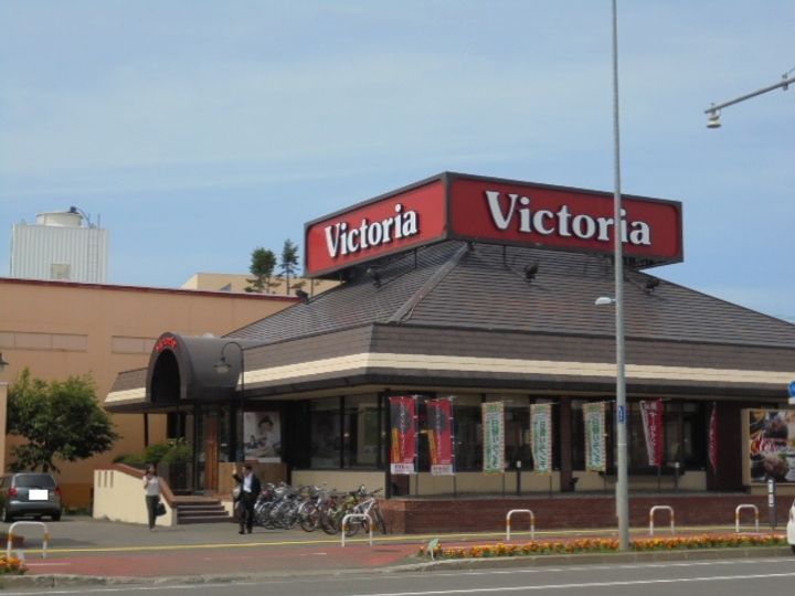 シティグレイス新札幌の周辺