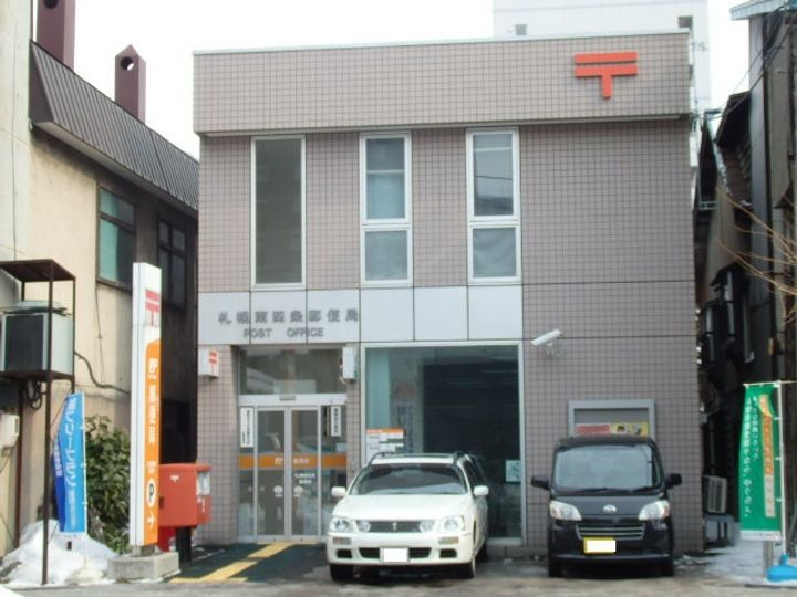 ZABO HILLS TOYOHIRA EAST・WEST505の周辺