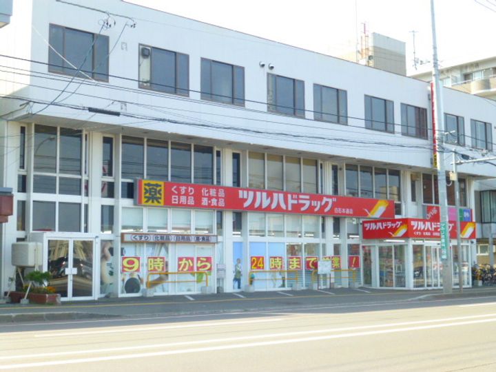 HALULET202の周辺