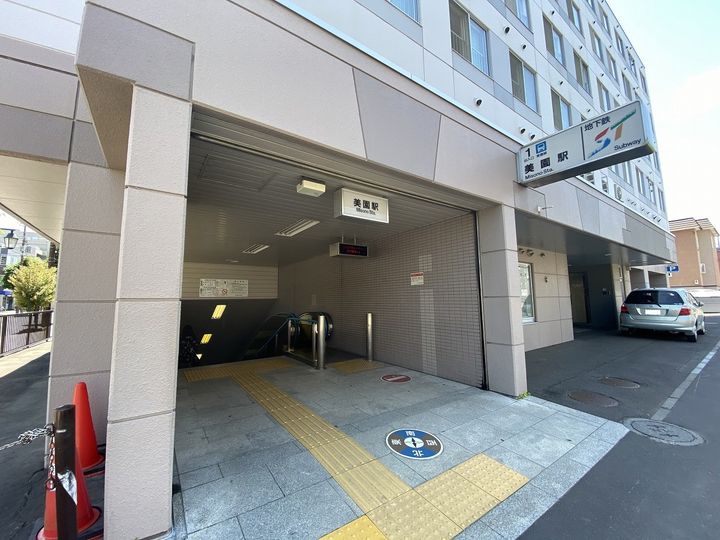 仮)平岸4条13丁目403の周辺