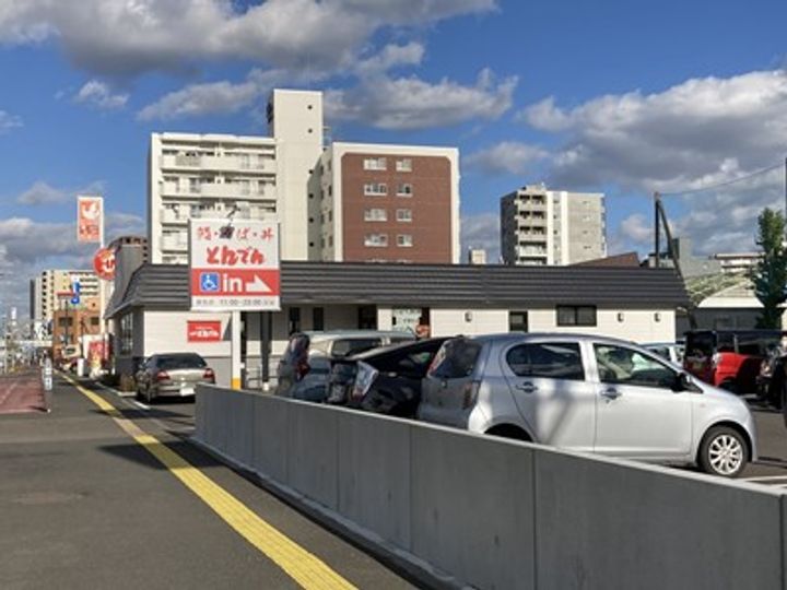 厚別中央4ー4MS(仮)の周辺