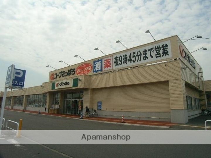 コーポベストの周辺