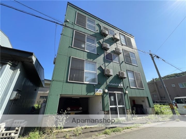 アーバンハイツ輪西の外観