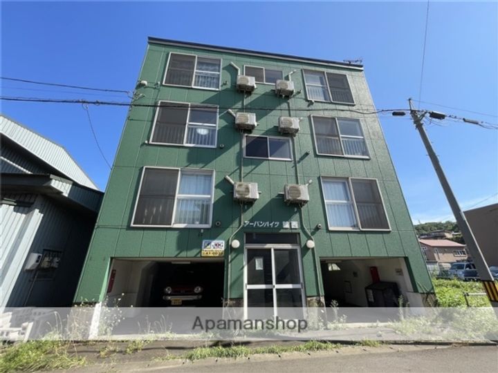 アーバンハイツ輪西の外観