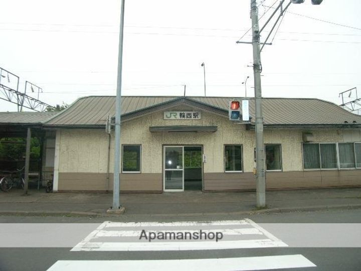 アーバンハイツ輪西の周辺