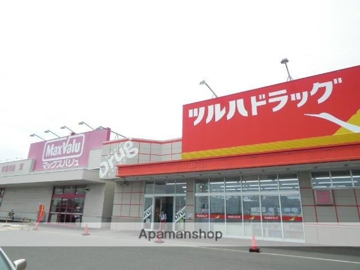 ディアコート5の周辺