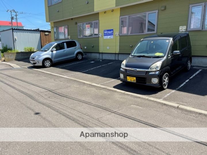 ハイツあずみのその他画像