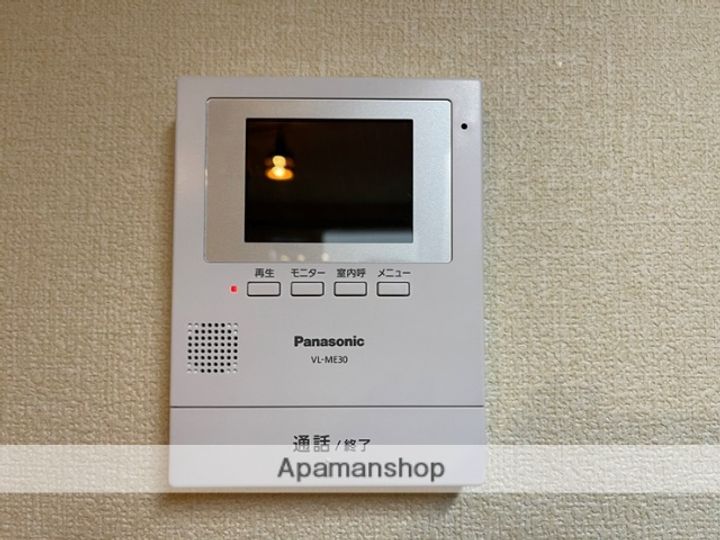 エクセル創和のその他画像