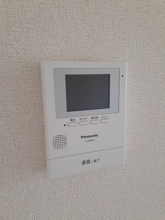 サンライズ ヴィラのその他画像