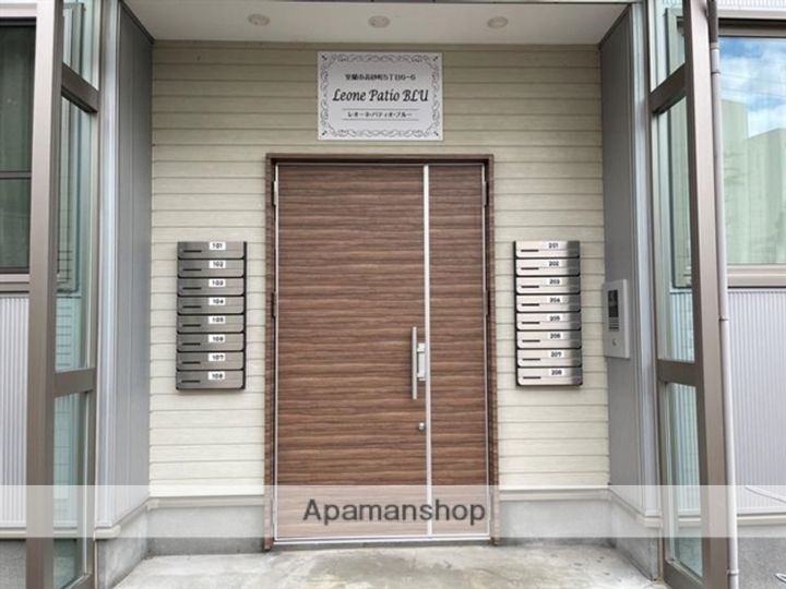 レオーネ・パティオ・ブルーのその他画像