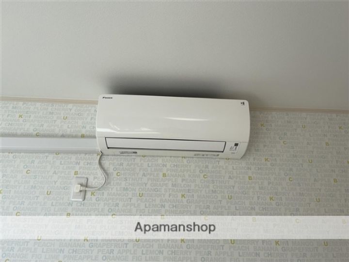 ラ・メラビリアのその他画像