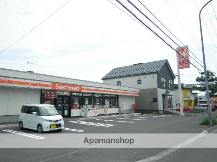 ハイツあずみの周辺