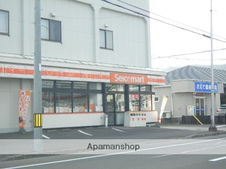 シティーハイムふじの周辺