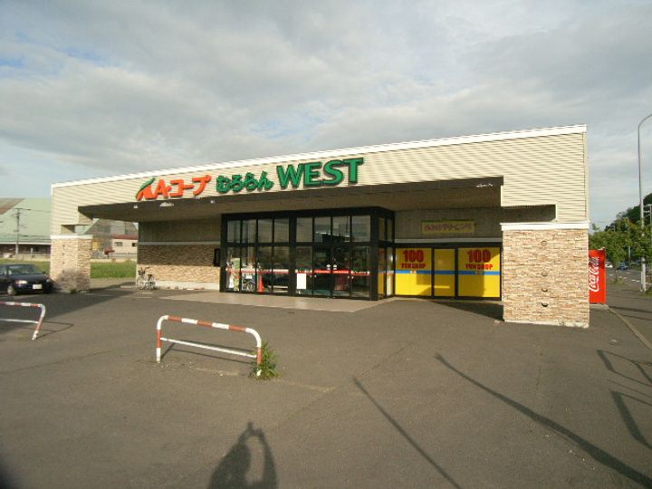 プレイスⅠの周辺