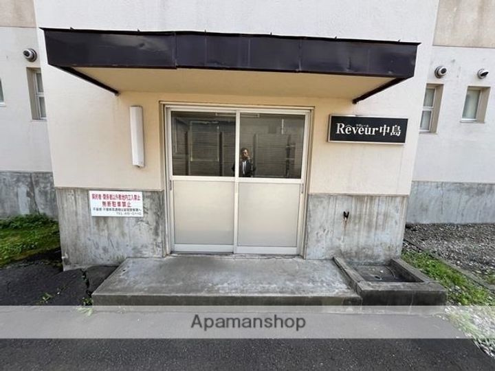 リヴェール中島のその他画像