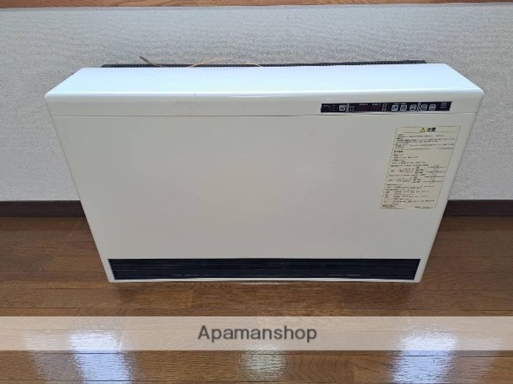 宮の森4・6ビルのその他画像