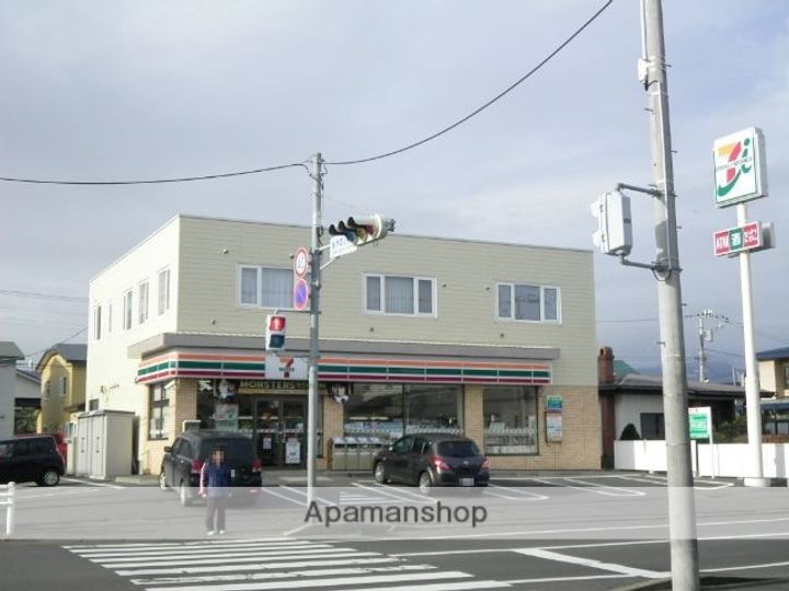 桜木ハイツ1号棟の周辺