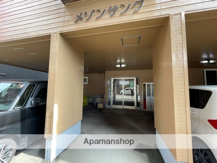 メゾンサンクのその他画像