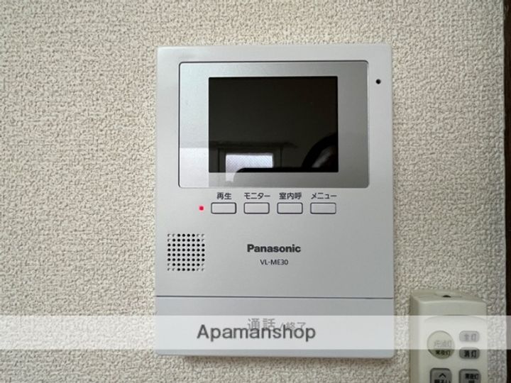 メゾンサンクの内装