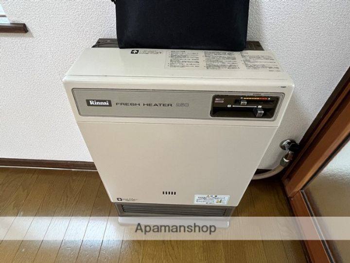 メゾンサンクのその他画像